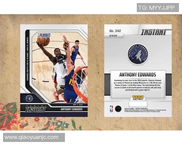 NBA季后赛首轮精彩对决全程回顾与精彩瞬间分析