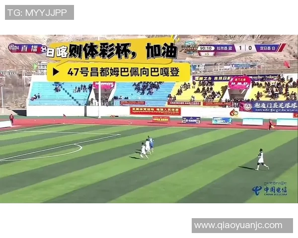 姆巴佩首秀双响震撼全场 球迷激动高呼值了点燃热情