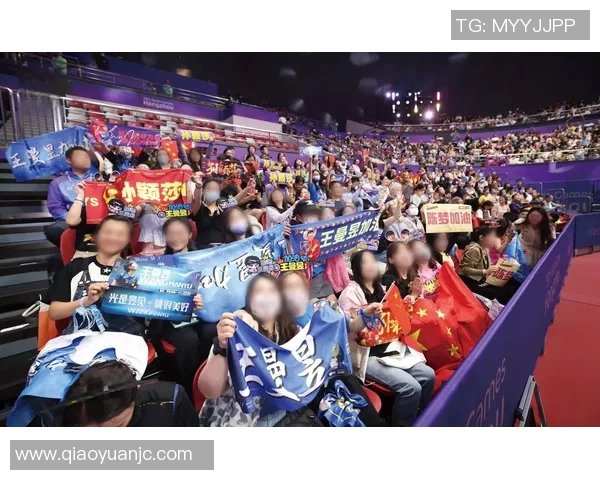 总决赛赛场引爆球迷热议 球迷激烈反应成为焦点话题