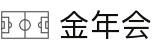 金年会-金年会·jinnian(金字招牌)诚信至上"
